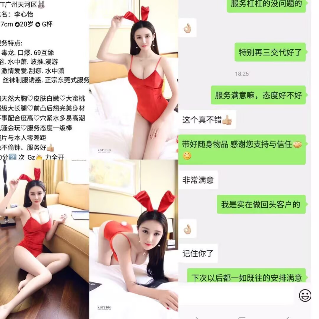 AD93C42423C7967CC88DE110845FF2F9.jpg
