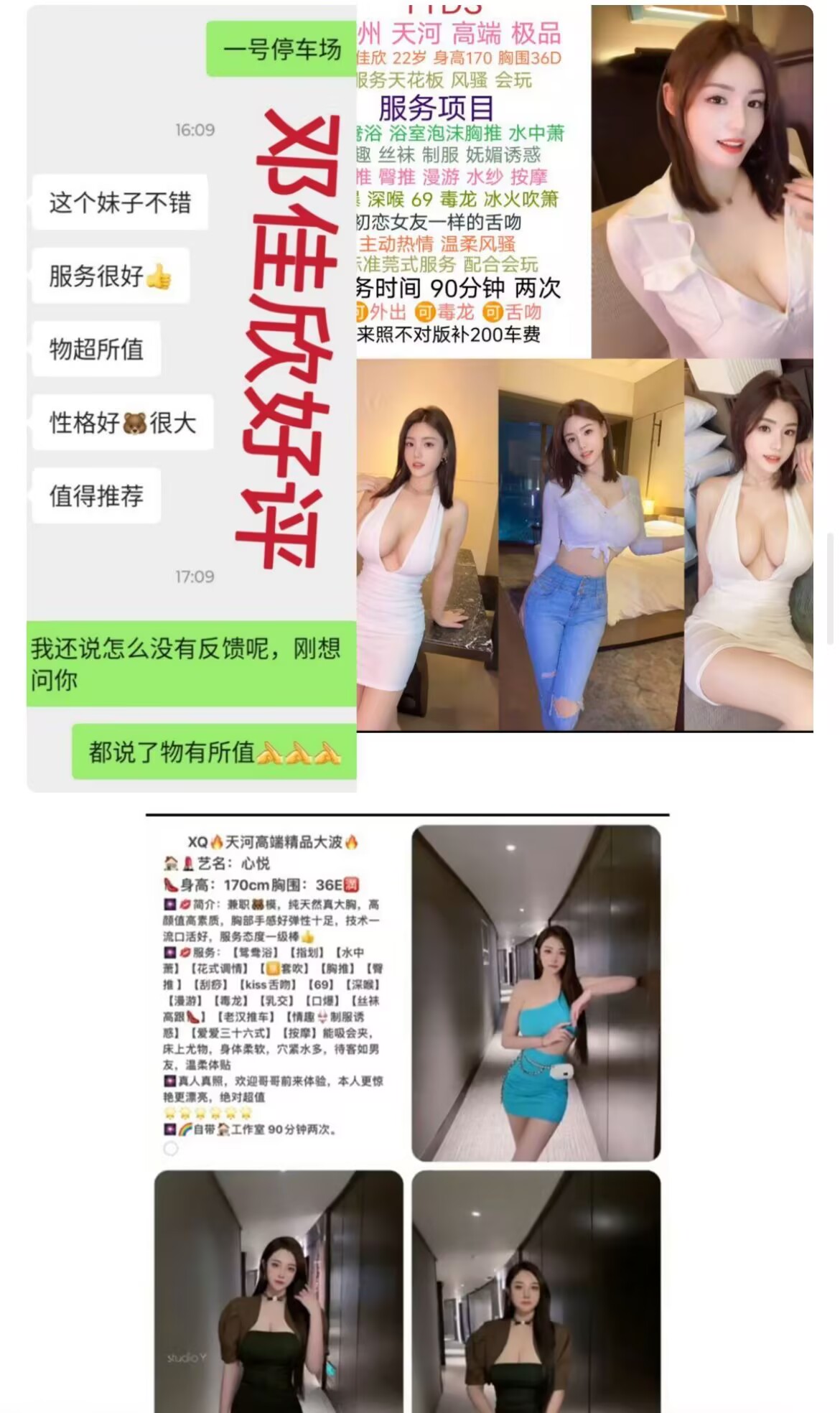 B135A64AF557AD205FC4DB00060AFAC2.jpg