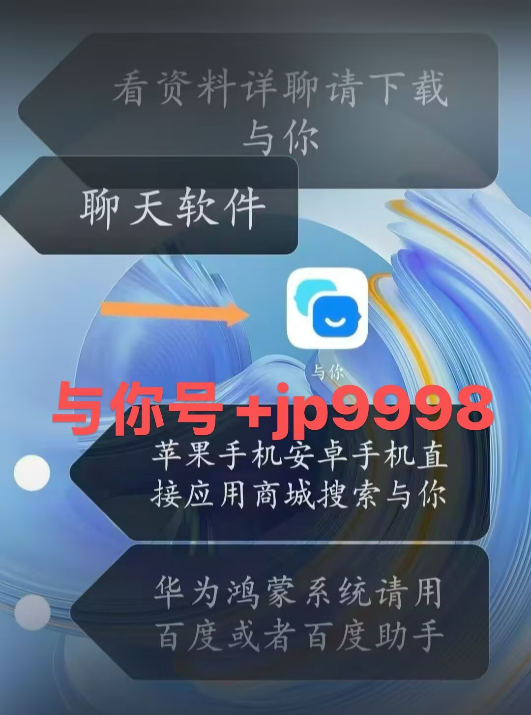 EC7D10B31272B5134066AC28F756C0BA.jpg